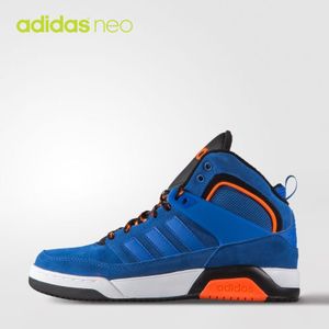 Adidas/阿迪达斯 2015Q4NE-ISJ20