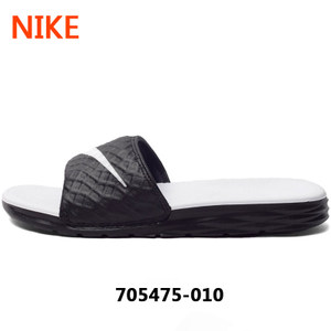 Nike/耐克 705475