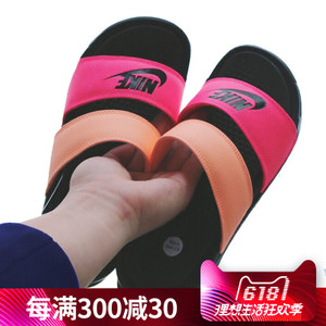 Nike/耐克 705475