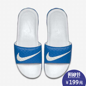 Nike/耐克 705475