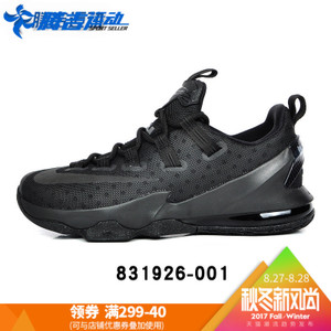 Nike/耐克 831926