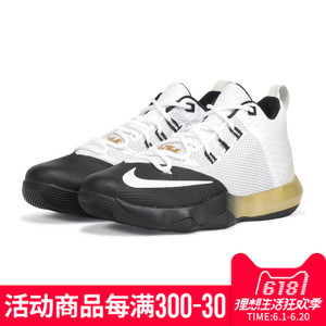 Nike/耐克 831926