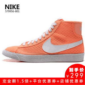 Nike/耐克 579956