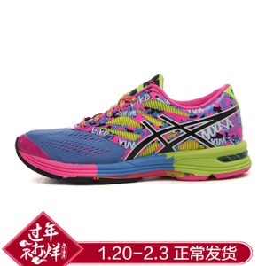 Asics/亚瑟士 T580N1