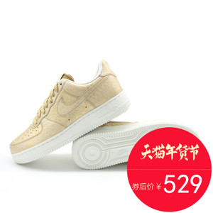 Nike/耐克 718152