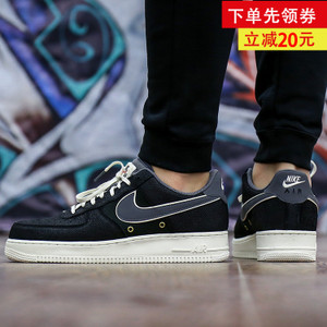 Nike/耐克 718152