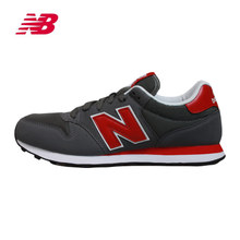 NEW BALANCE 2016Q1GM500GB