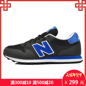 NEW BALANCE 2016Q1GM500GB