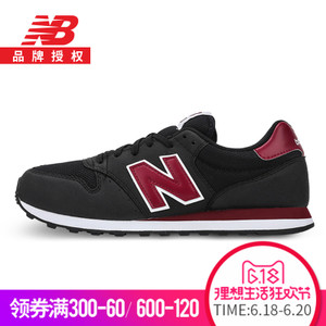 NEW BALANCE 2016Q1GM500GB