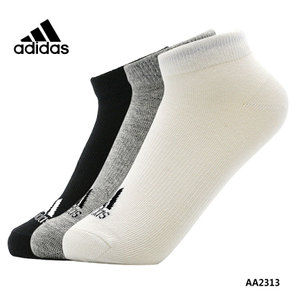 Adidas/阿迪达斯 AA2313