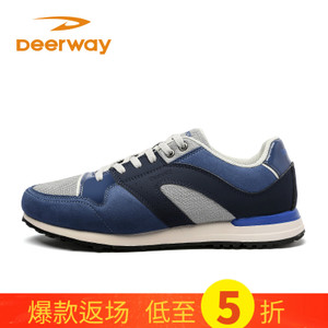 Deerway/德尔惠 63513301