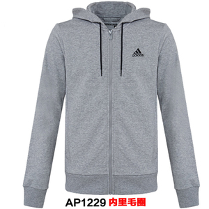 Adidas/阿迪达斯 AP1229