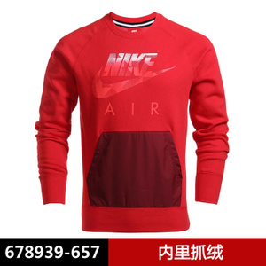 Nike/耐克 678939-657