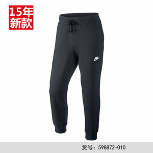 Nike/耐克 598872-010
