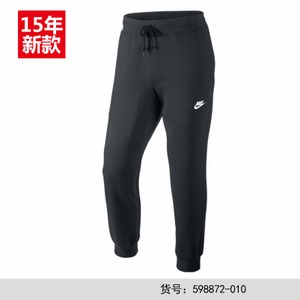 Nike/耐克 598872-010