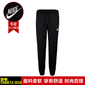 Nike/耐克 598872-010