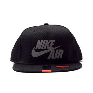 Nike/耐克 729497-010