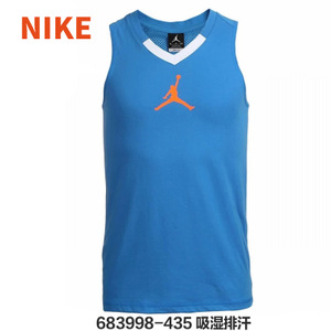 Nike/耐克 683998-435