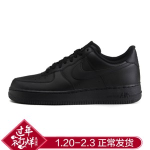 Nike/耐克 315122