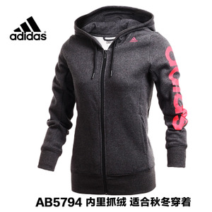 Adidas/阿迪达斯 AB5794