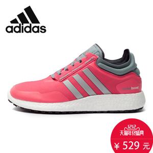 Adidas/阿迪达斯 2015Q4SP-IVA44