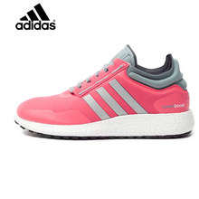 Adidas/阿迪达斯 2015Q4SP-IVA44