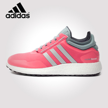 Adidas/阿迪达斯 2015Q4SP-IVA44