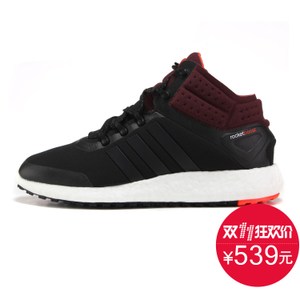 Adidas/阿迪达斯 2015Q4SP-CH025