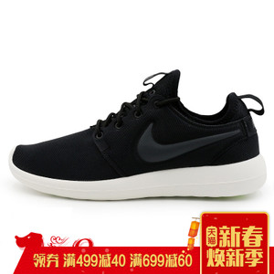 Nike/耐克 724979