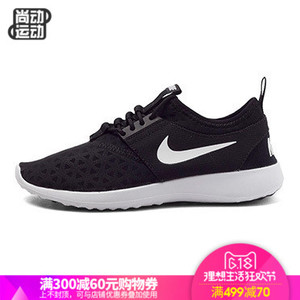 Nike/耐克 724979