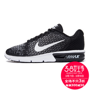 Nike/耐克 652980