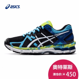 Asics/亚瑟士 C459N