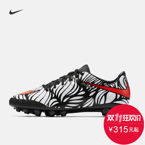 Nike/耐克 820132