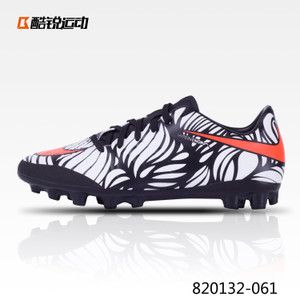 Nike/耐克 820132