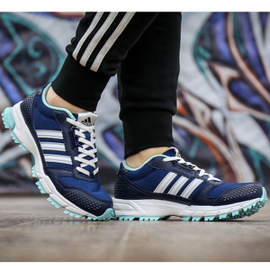 Adidas/阿迪达斯 2016Q1SP-MA011
