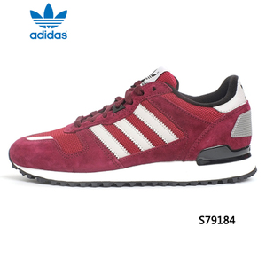 Adidas/阿迪达斯 2016Q1OR-ZX005