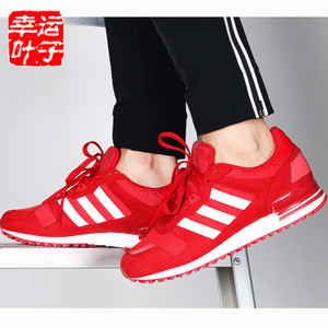 Adidas/阿迪达斯 2016Q1OR-ZX005