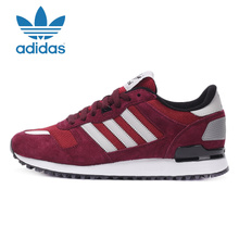 Adidas/阿迪达斯 2016Q1OR-ZX005