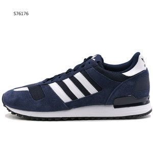 Adidas/阿迪达斯 2016Q1OR-ZX005