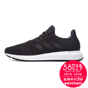 Adidas/阿迪达斯 2016Q1OR-ZX005