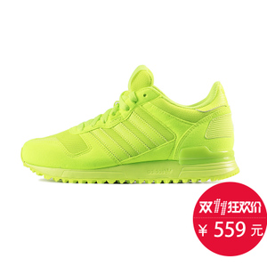 Adidas/阿迪达斯 2016Q1OR-ZX005