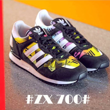 Adidas/阿迪达斯 2016Q1OR-ZX005