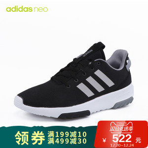 Adidas/阿迪达斯 2016Q1OR-ZX005