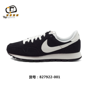 Nike/耐克 827922