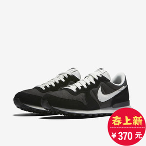 Nike/耐克 827922