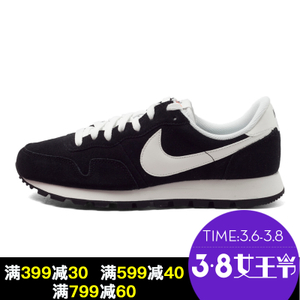 Nike/耐克 827922