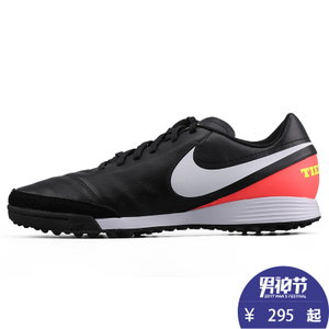 Nike/耐克 819216