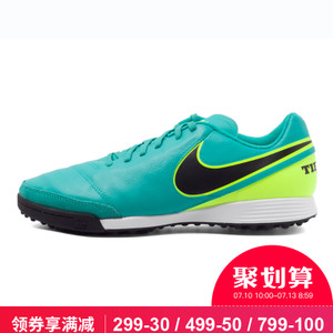 Nike/耐克 819216