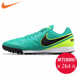 Nike/耐克 819216