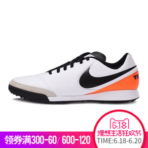 Nike/耐克 819216